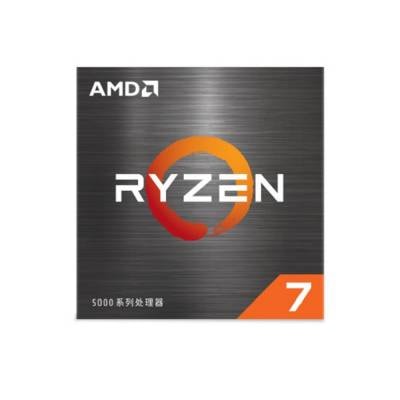 AMD PROCESADOR RYZEN 7 5700