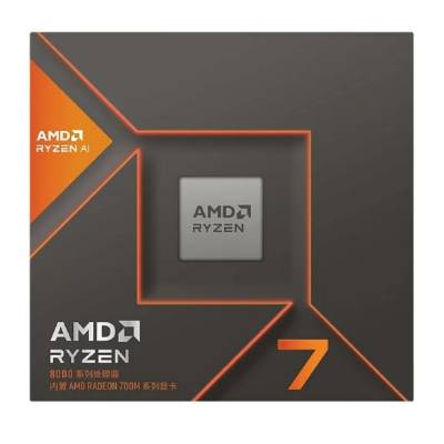 AMD PROCESADOR RYZEN 7 8700F AM5